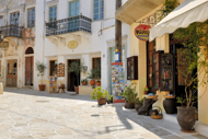 Greece, Naxos Island Stock Photography. Halki Village.